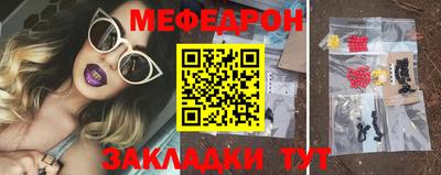 кокаин перу Моздок