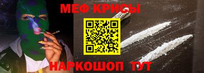кокаин перу Моздок