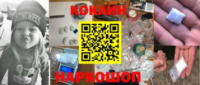 PSILOCYBIN Можайск