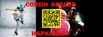 PSILOCYBIN Можайск