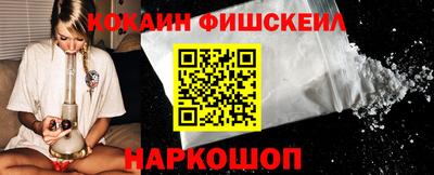 jwh Можга