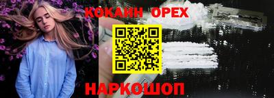 jwh Можга