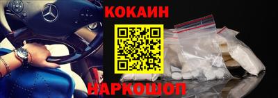 PSILOCYBIN Можайск