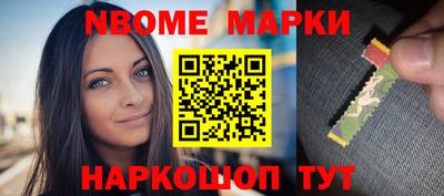 jwh Можга