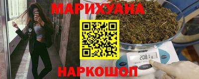 PSILOCYBIN Можайск