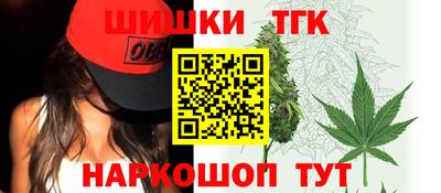 jwh Можга