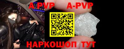 PSILOCYBIN Можайск