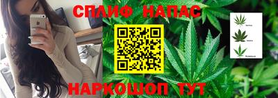 кокаин перу Моздок