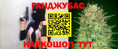 PSILOCYBIN Можайск