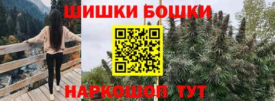 кокаин перу Моздок