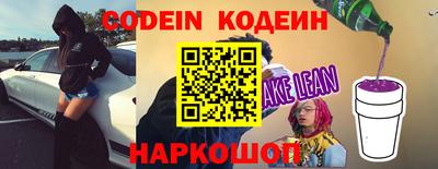 PSILOCYBIN Можайск