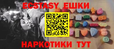 кокаин перу Моздок