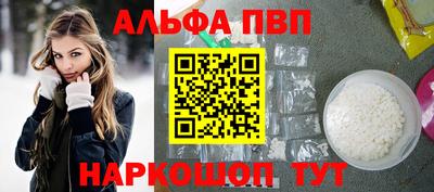 кокаин перу Моздок