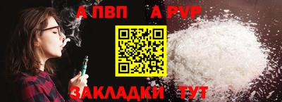 PSILOCYBIN Можайск
