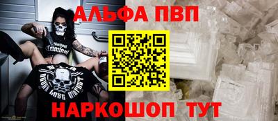 PSILOCYBIN Можайск