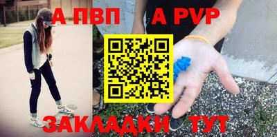 PSILOCYBIN Можайск