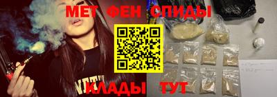 jwh Можга