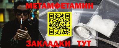 jwh Можга