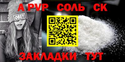 кокаин перу Моздок