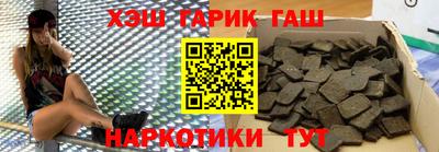 PSILOCYBIN Можайск