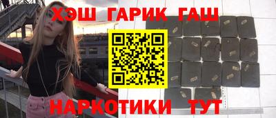 PSILOCYBIN Можайск
