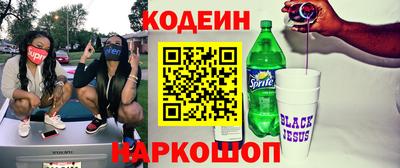 PSILOCYBIN Можайск